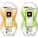 bicphone.jpg