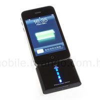 iPhone_power_station.jpg