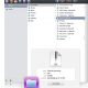 idisk_hero20080711.jpg