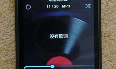 meizu-m8-july-2008.jpg