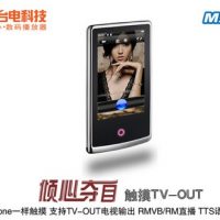teclast-m26-buy-price.jpg