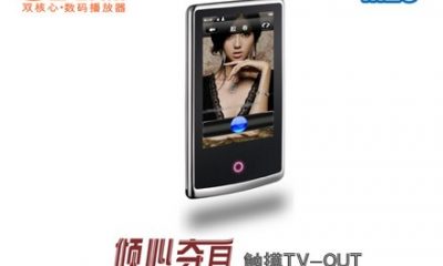 teclast-m26-buy-price.jpg
