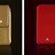 vaja-iphone-3g-cases.jpg