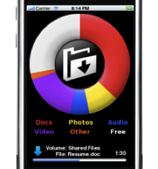 datacaseiphoneapp.png