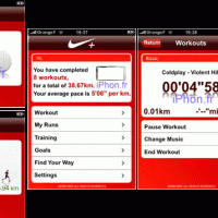 nikeplusfake-080820.gif