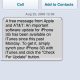 20080822textmsg.jpg