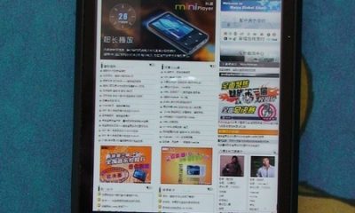 20088216591727983.jpg