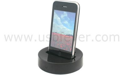 722_iPhone__iPod_Sync_and_Charge_dock_cradle_av_output_1.jpg