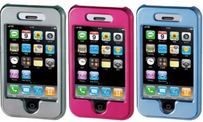 iPHONE_PRINCETON_001.jpg