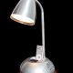ipodlamp.jpg
