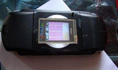 psp-phone-1.jpg