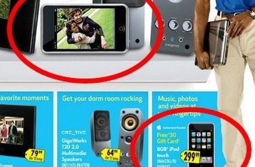 9-1-08-ipodtouch-best-buy.jpg