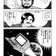 apple_02_27.jpg