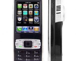 chinavasion-projector-phone-300x300.jpg