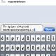 greek_key_iphone21.jpg