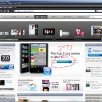 itunes8leak-20080908.jpg