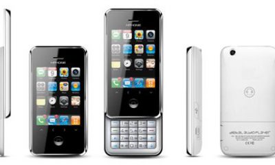 majidesuka_phone.jpg