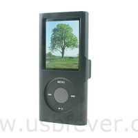 873_iPod_Nano_4th_Alluminum_Case_1.jpg
