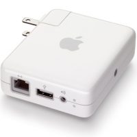 airport_express.jpg
