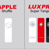 luxpro-pr-070104-4.jpg