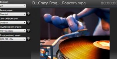 xvid4psp-iphone.jpg