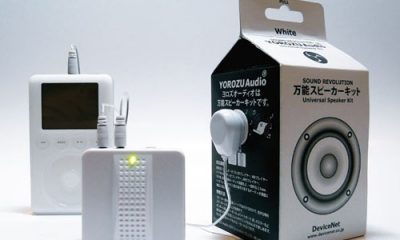 device1.jpg