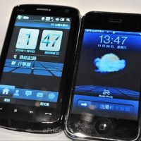 htc-touch-hd-live-vs-iphone-1.jpg