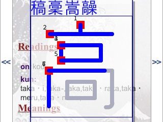 iTunesEcranSnapz001-61.jpg