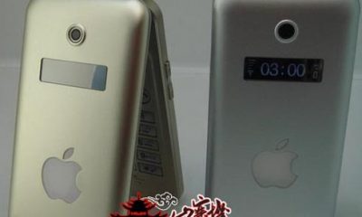 iphoneflipmain.jpg