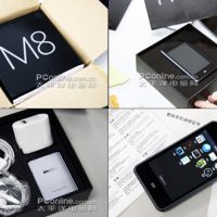 meizu-m8-unboxed.jpg