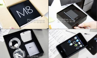 meizu-m8-unboxed.jpg