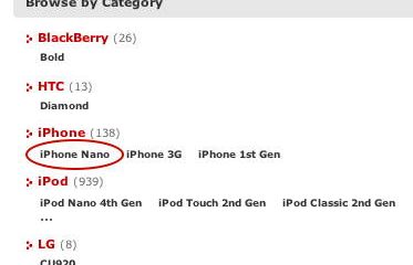 072405-iphonenano.jpg