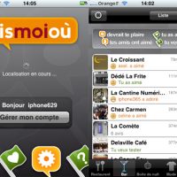 dismoiou-iphone-2.jpg
