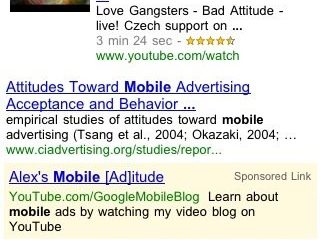 iPhone-ad-screenshot-cropped.jpg