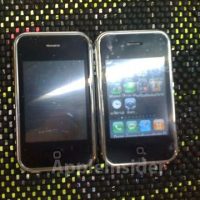 iphonenano-081226-1_Custom_.jpg