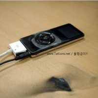 ipod-nano-explosion-battery.jpg