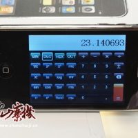 lencoo-pd007-iphone-3g-clone-3.jpg