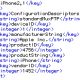 215805-iphone2.jpg