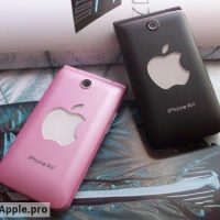 iphone-air-clamshell.jpg