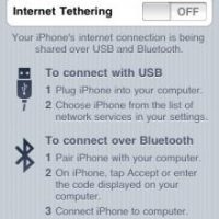 145546-tether1_220.jpg
