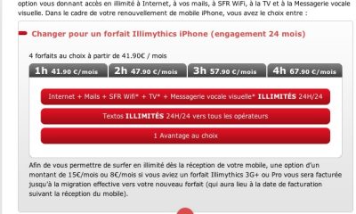 iphonesfr.jpg
