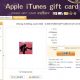 scam-itunes.jpg