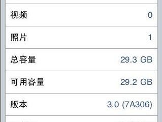 214239-chinese.jpg