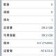 214239-chinese.jpg