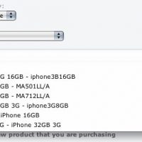 32gbiphonetradein.jpg.jpg
