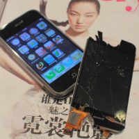 IPHONE_1.jpg.jpg