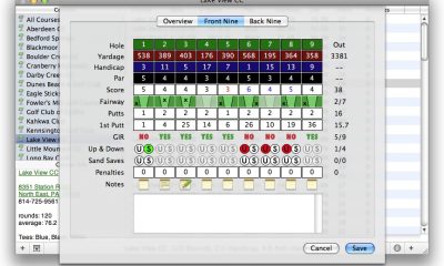 ScoreCard_roundEntry.jpg
