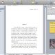 Storyist2SneakPeek-Full.jpg
