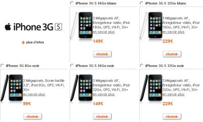 iphonorange-2.jpg