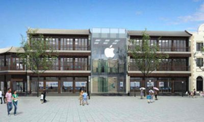 qianmenstreetrender-1.jpg.jpg